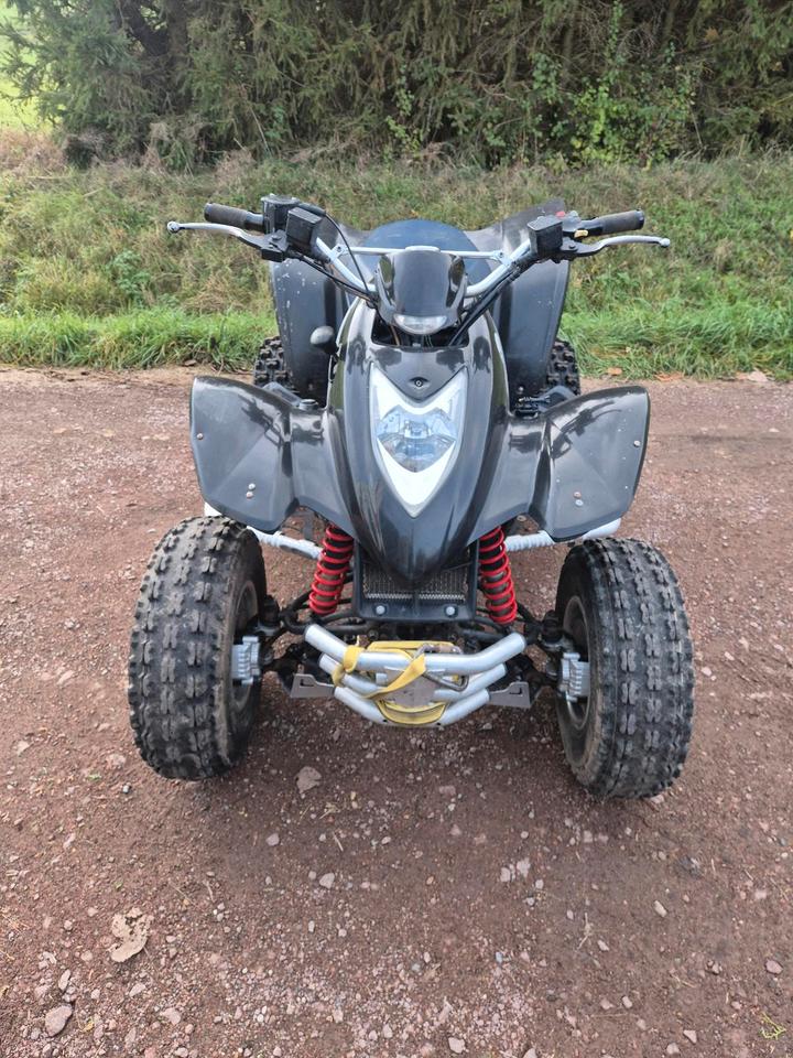 Kymco Quad Kymco KXR 250 2004 — vehicle for AFU Ukraine