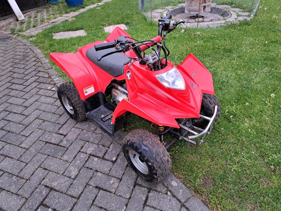Gelöscht • Quad Kinderquad 2009 — vehicle for AFU Ukraine