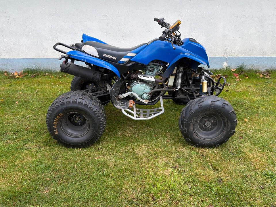 Weitere Motorräder Bashan Quad BS200S-7 2008 — vehicle for AFU Ukraine