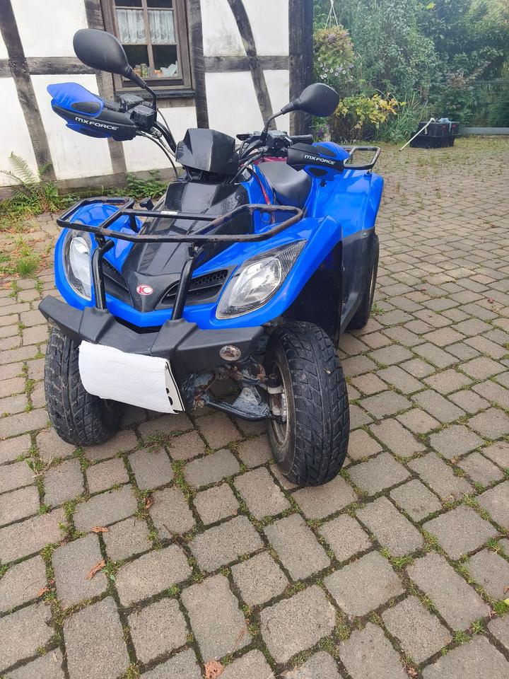 Kymco Quad Kymco L6 MXU 2008 — photo 7