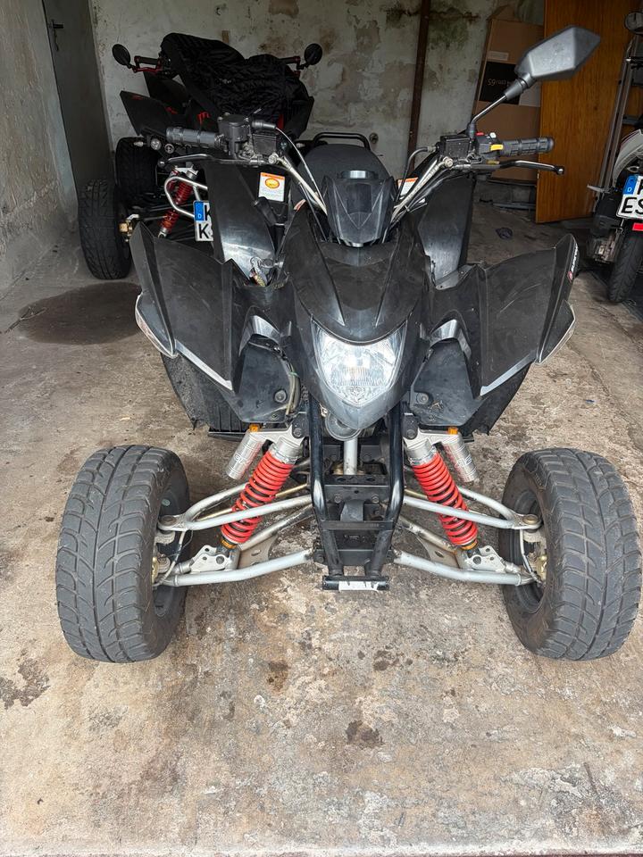 Quad mit lof 2013 — vehicle for AFU Ukraine