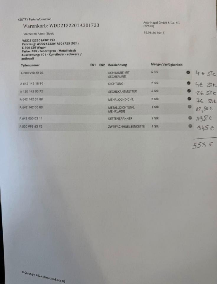 Mercedes Benz E 300 2010 — двигун