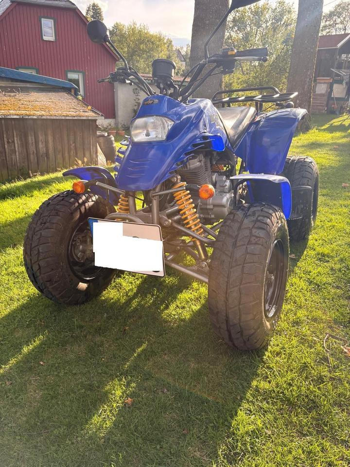 Weitere Motorräder SMC RAM 150 Quad / ATV – 164 ccm – 9 kW – Benzin 2005 — vehicle for AFU Ukraine