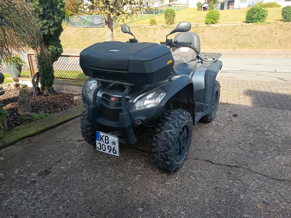 Kymco Quad 2011 — авто для ЗСУ з Європи