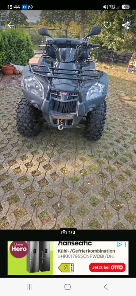 Kymco Gelöscht • Quad 500ccm 2011 — авто для ЗСУ з Європи