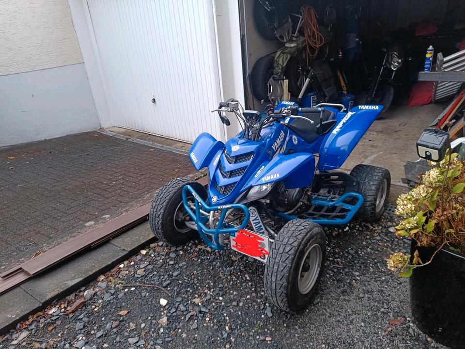 Yamaha Raptor 660 - LOF 2005 — vehicle for AFU Ukraine