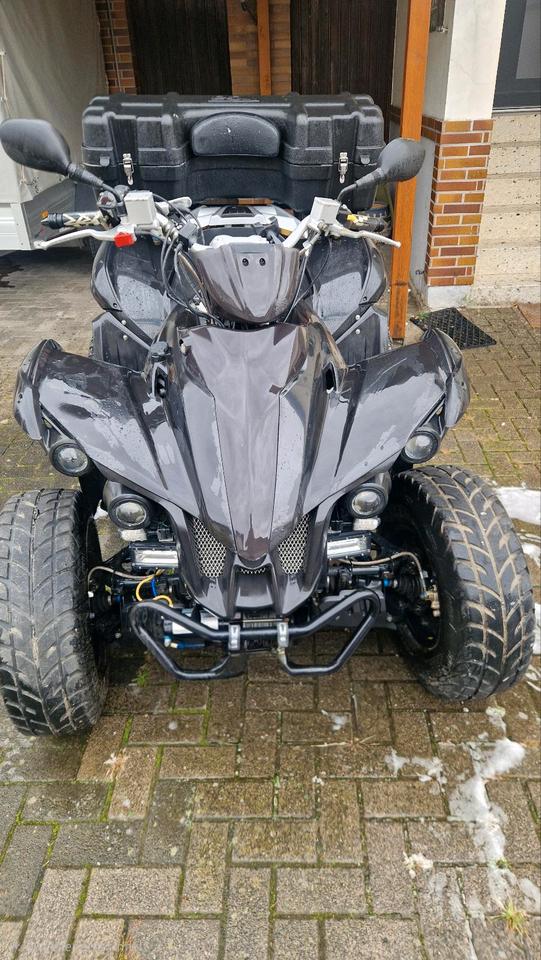 Weitere Motorräder Quad TGB Target 550 IRS 4x4 2011 — vehicle for AFU Ukraine