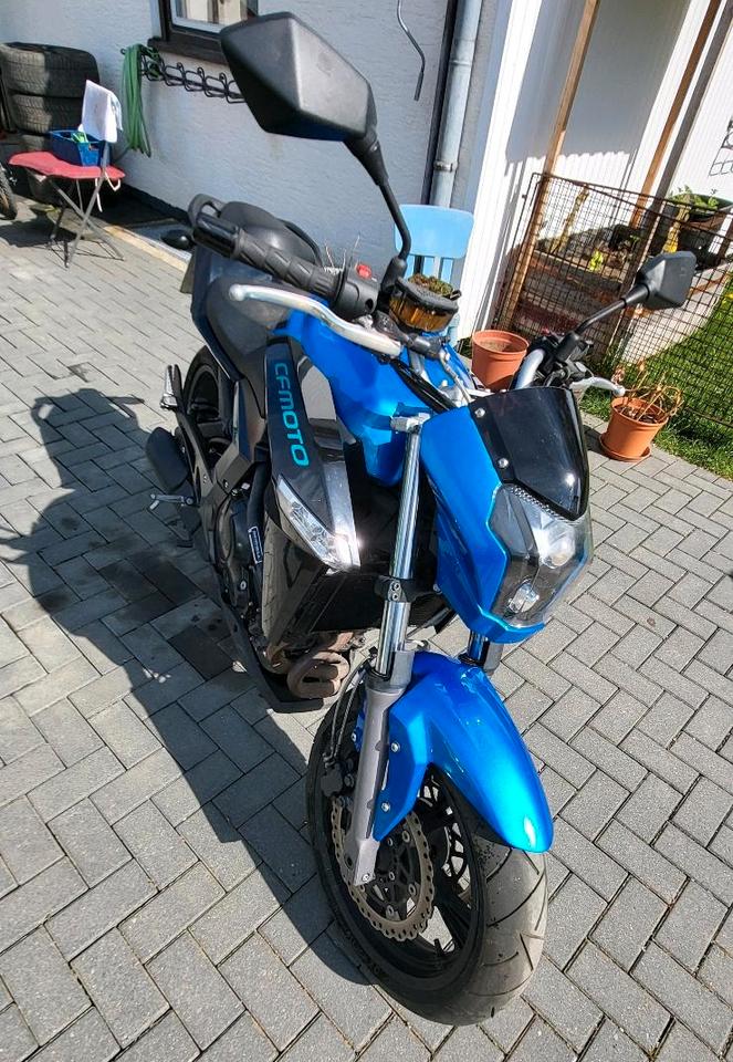 Weitere Motorräder CF Moto 650 NK 2014 — vehicle for AFU Ukraine