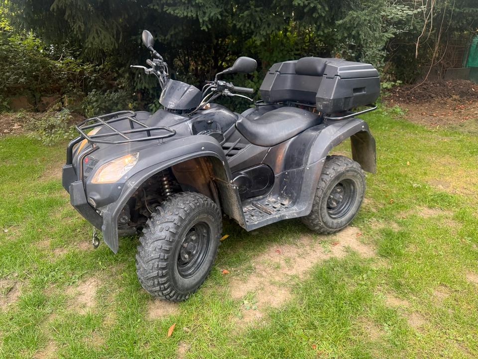 Kymco Gelöscht • Kymco MXU 500. 4x4. LOF 2011 — авто для ЗСУ з Європи