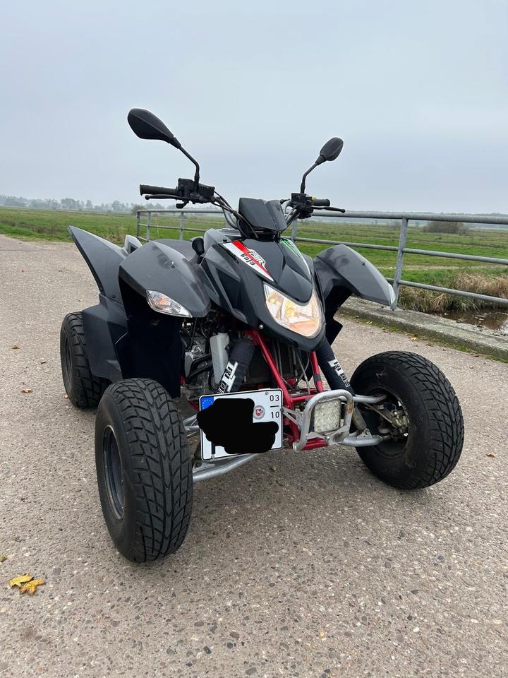 Gelöscht • Quad Triton Baja 250R 2011 — авто для ЗСУ з Європи
