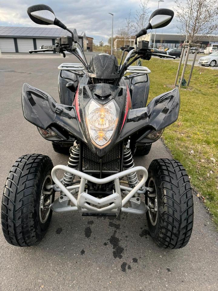 Kymco Quad Kymco 2011 — вигляд ззаду