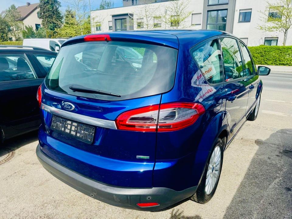 Ford S-Max 2014 — engine