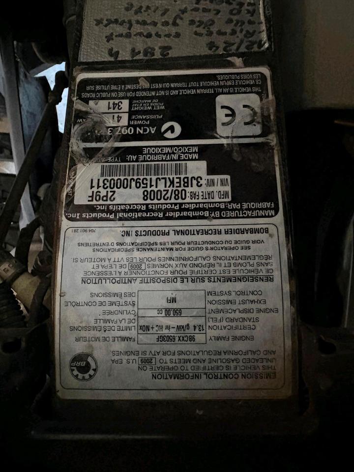  Quad CAN-AM ATV Outlander 2009 — салон