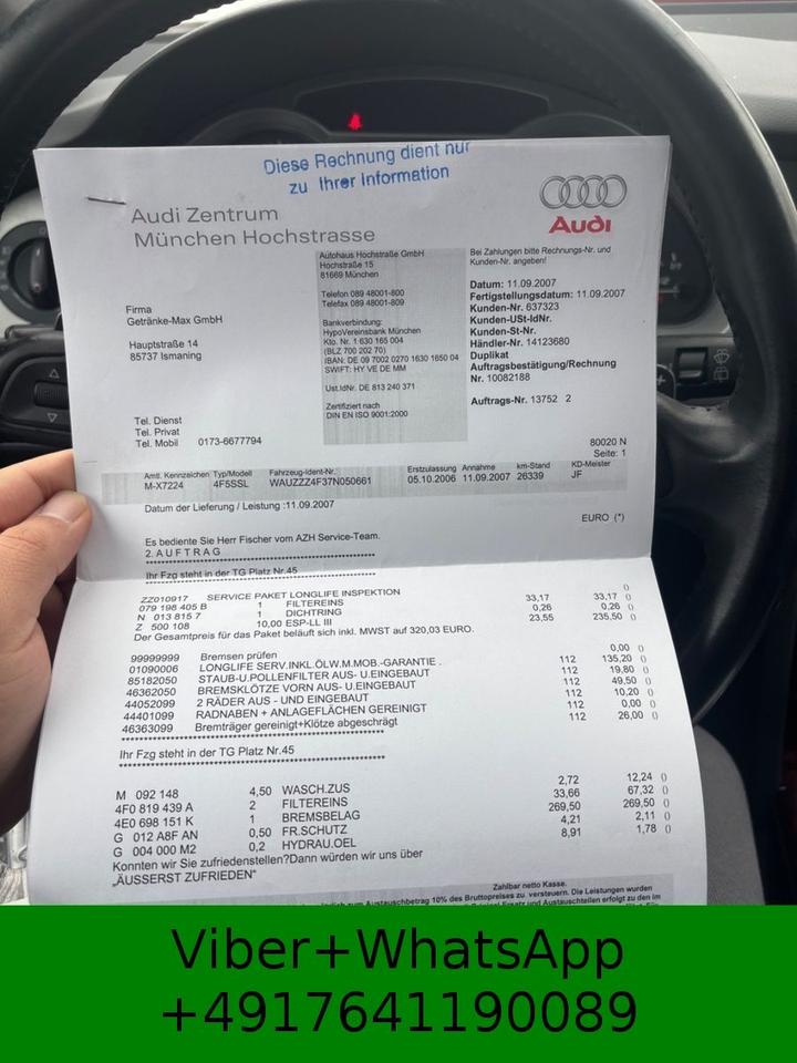 Audi S6 2006 — photo 18