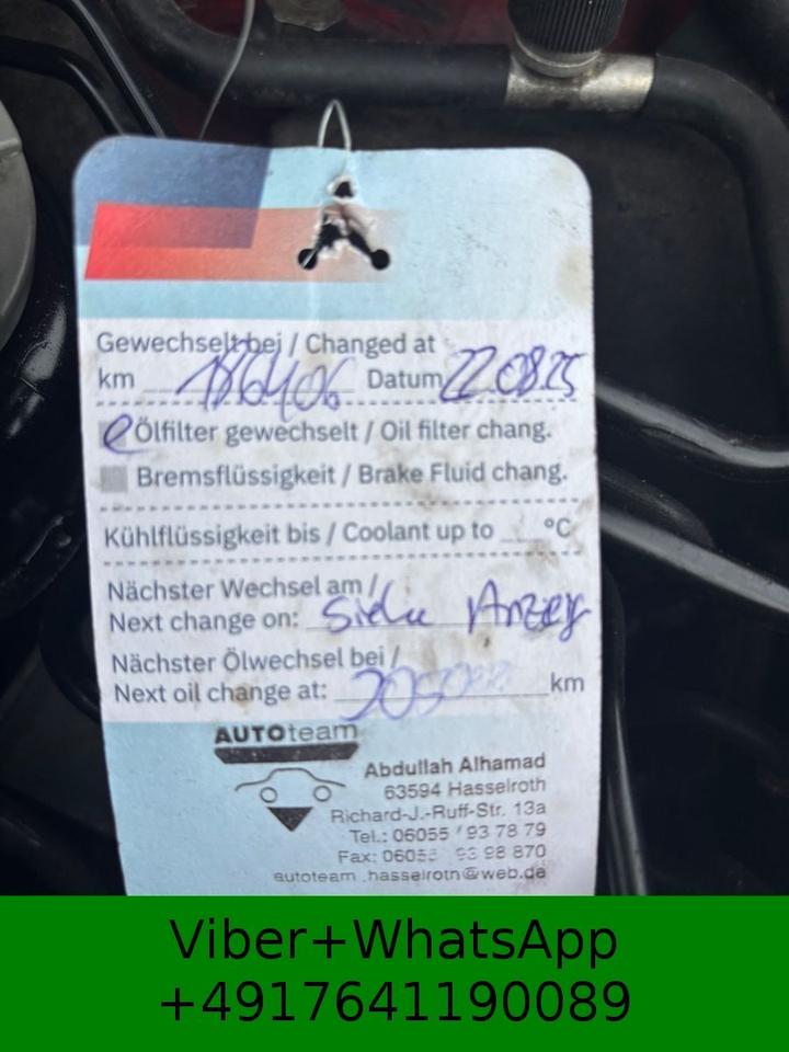Audi S6 2006 — photo 26