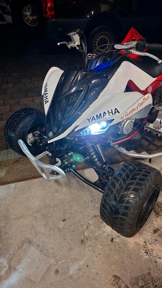 Yamaha raptor Quad supermoto 2009 — vehicle for AFU Ukraine