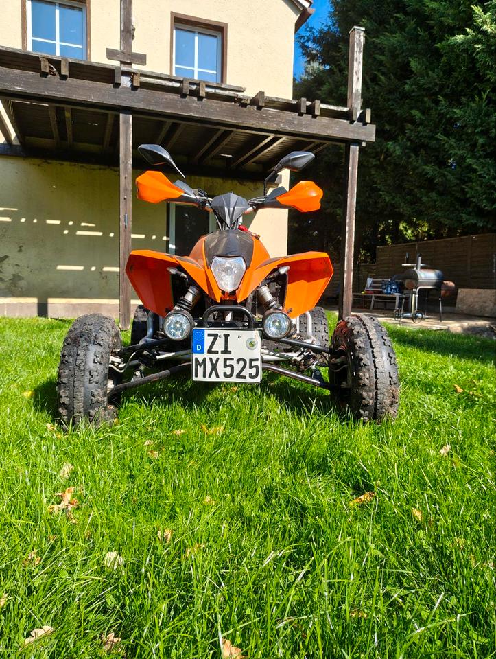 KTM 525 XC ATV Quad 2009 — vehicle for AFU Ukraine