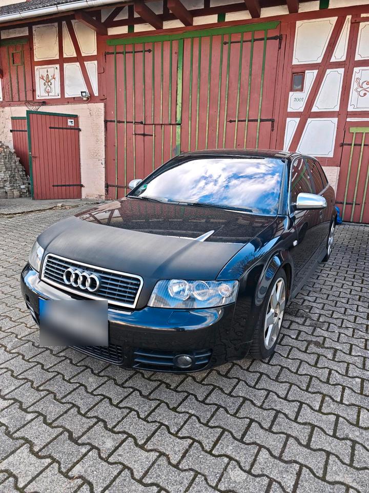 Audi S4 2004 — vehicle for AFU Ukraine