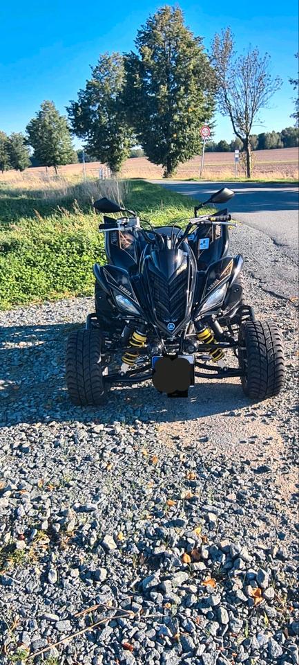 Yamaha Quad Yamaha YFM700R SE 2013 — vehicle for AFU Ukraine