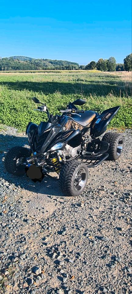 Yamaha Quad Yamaha YFM700R SE 2013 — rear view