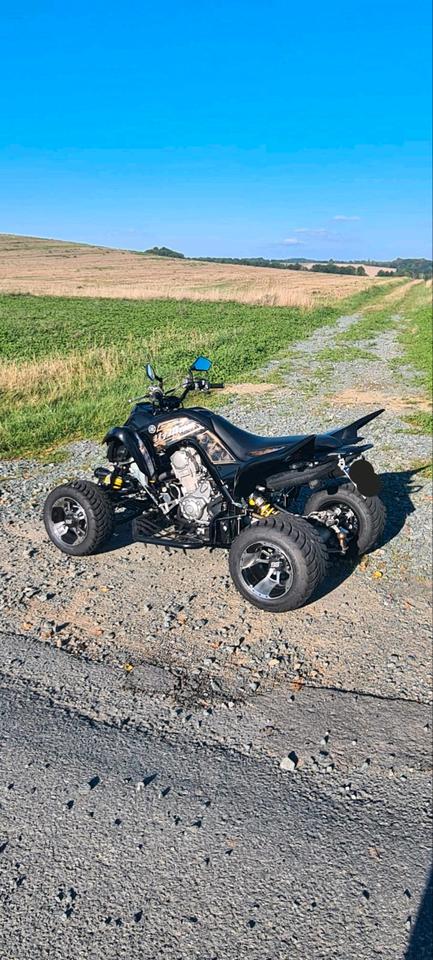 Yamaha Quad Yamaha YFM700R SE 2013 — interior