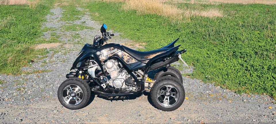 Yamaha Quad Yamaha YFM700R SE 2013 — engine 700 ccm