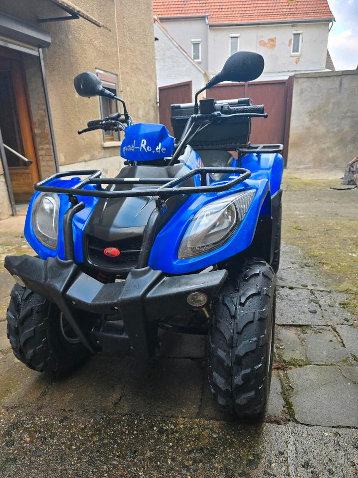 Kymco MXU 50 Quad 2014 — vehicle for AFU Ukraine