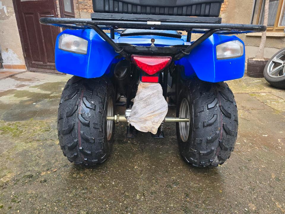 Kymco MXU 50 Quad 2014 — photo 6