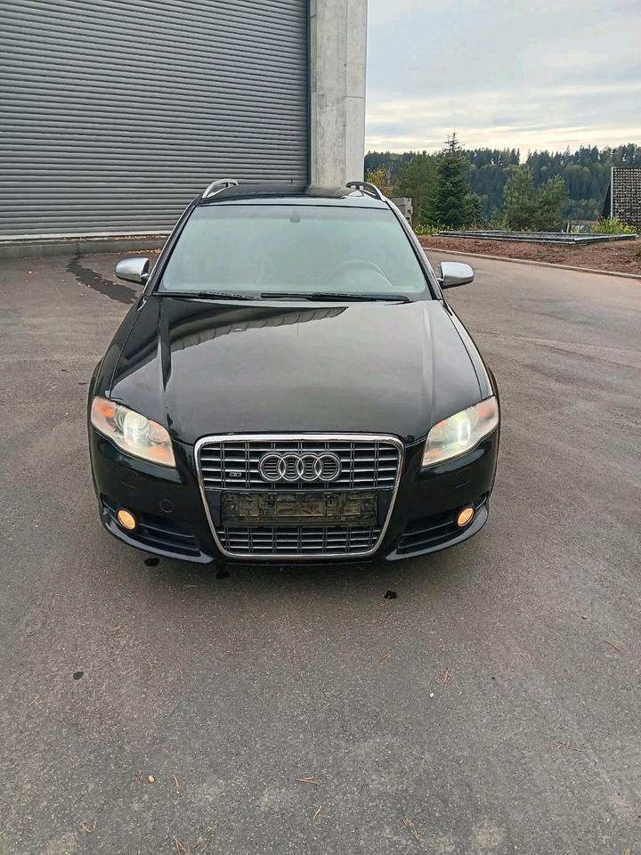 Audi A4 2005 — vehicle for AFU Ukraine