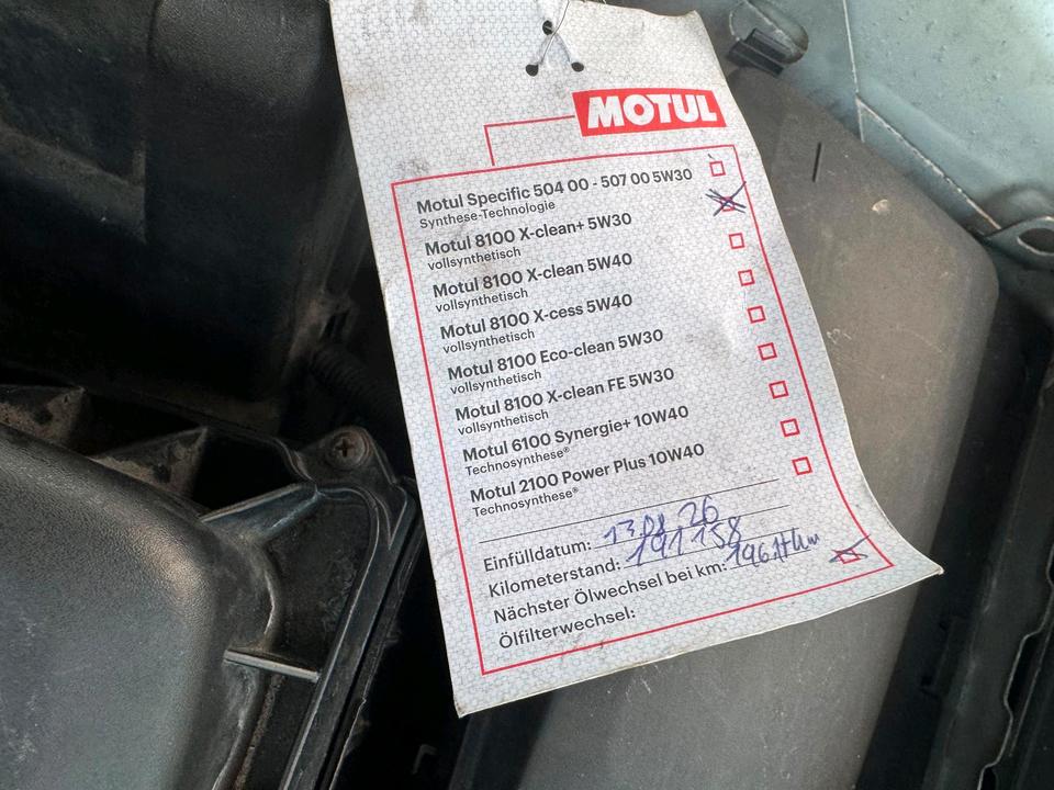 Ford Mondeo 2007 — engine