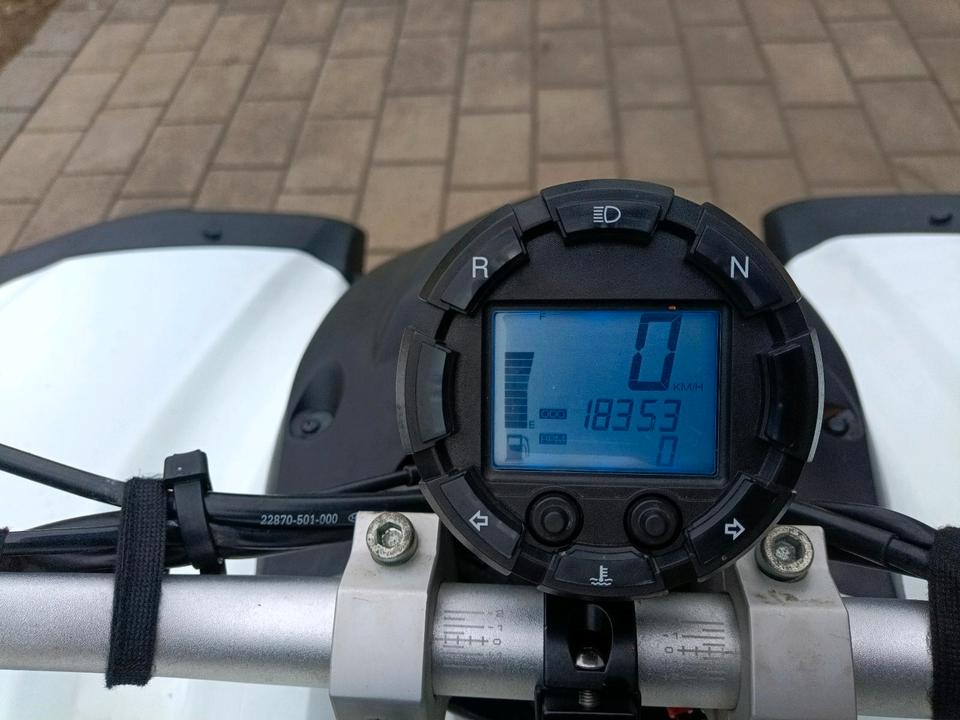 Weitere Motorräder Beeline bestia 5.5 LOF quad 2013 — двигун 500 ccm