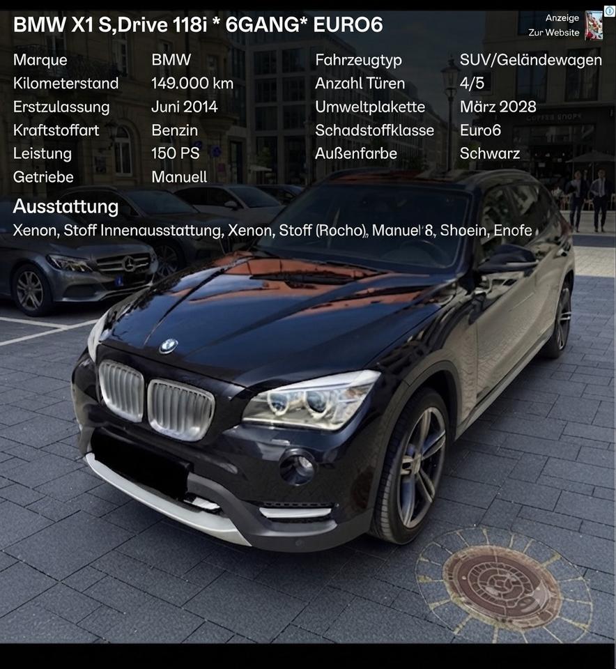 BMW X1 2014 — photo 6