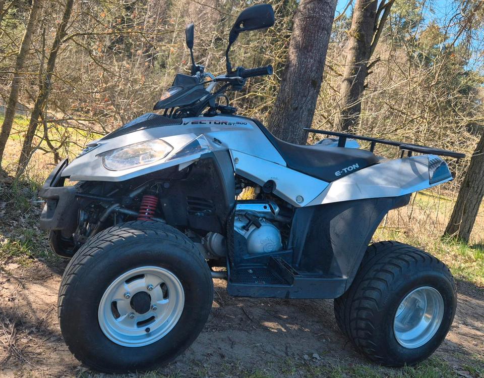 Kymco E-ton Vector Quad 300 MXU ATV tgb cfmoto adly 2012 — vehicle for AFU Ukraine