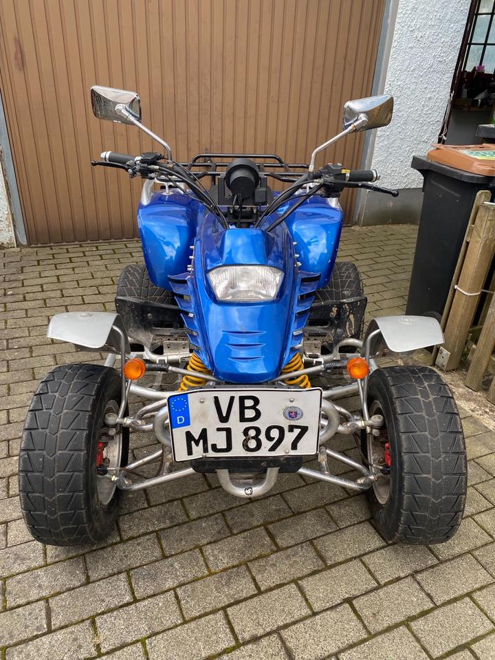 Weitere Motorräder Quad SMC RAM 2006 — vehicle for AFU Ukraine