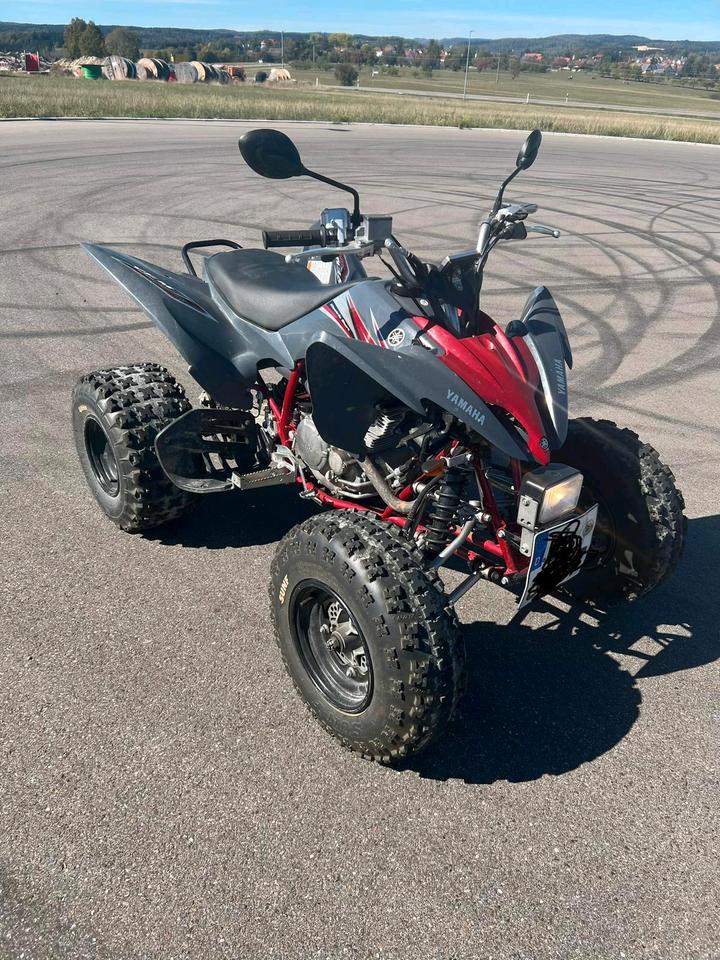 Yamaha yfm 250r quad 2009 — vehicle for AFU Ukraine