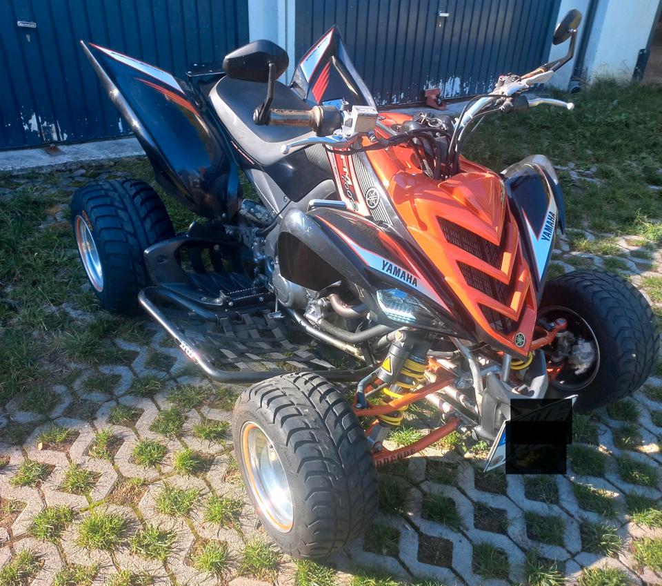 Yamaha Raptor yfm 700r Spezial. Macht mir ein Angebot. 2007 — vehicle for AFU Ukraine