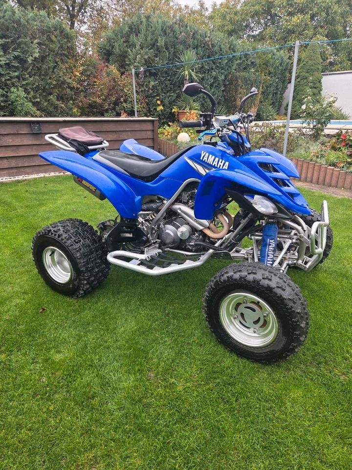 Yamaha Quad| Yamaha Raptor | 660| Breite Achse 2005 — авто для ЗСУ з Європи