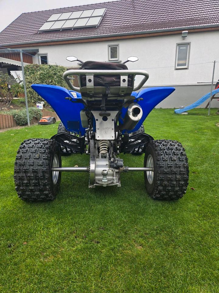 Yamaha Quad| Yamaha Raptor | 660| Breite Achse 2005 — двигун 660 ccm