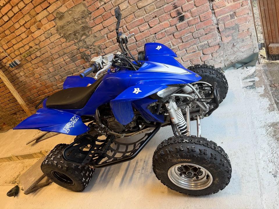 Yamaha Quad Yamaha YFZ 450 SE 2006 — vehicle for AFU Ukraine