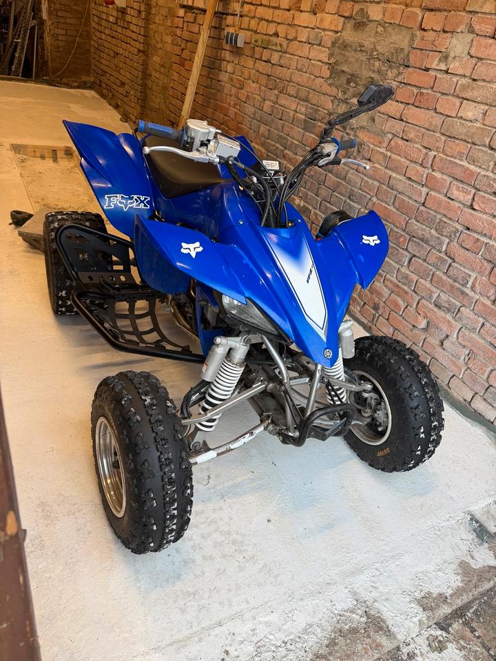 Yamaha Quad Yamaha YFZ 450 SE 2006 — rear view