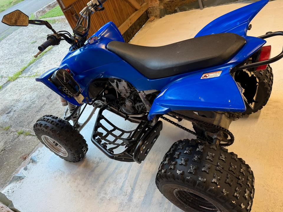 Yamaha Quad Yamaha YFZ 450 SE 2006 — interior