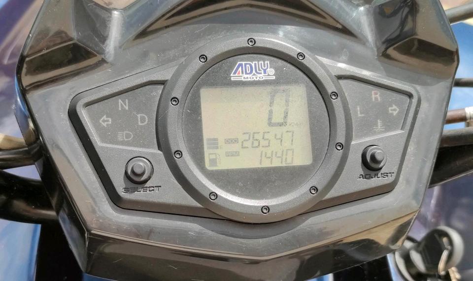  Hercules Canyon Adly 320 300 ATV Quad TÜV 05/28 Herkules 2007 — engine