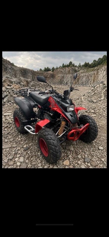 Weitere Motorräder Gelöscht • Quad barossa 250ccm 2006 — авто для ЗСУ з Європи