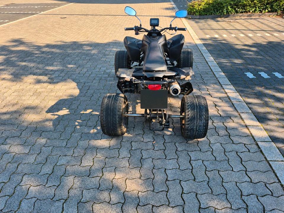 Weitere Motorräder Haili SP307J Quad – TÜV bis 06/2028 – 1.200€ fest 2009 — двигун