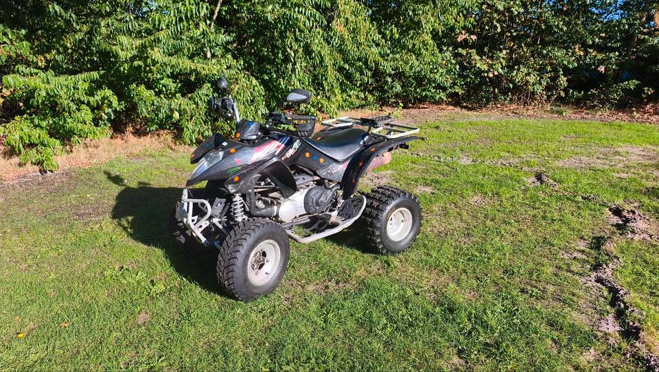 Kymco Gelöscht • Quad Kymco Maxxer 2009 — vehicle for AFU Ukraine