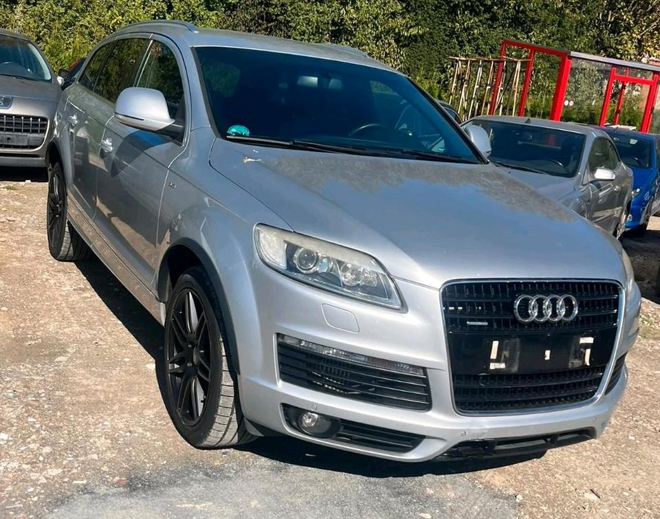 Audi Q7 2007 — vehicle for AFU Ukraine