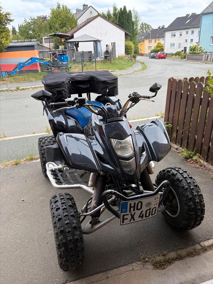 Suzuki LTZ 400 (Quad) 2006 — vehicle for AFU Ukraine
