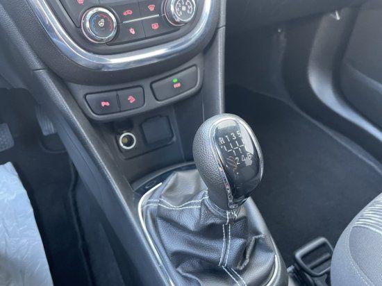 Opel Mokka 2013 — photo 14