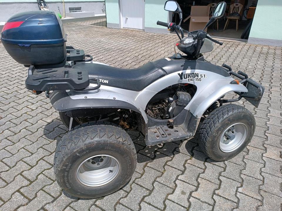 Quad E- TON 150 2011 — авто для ЗСУ з Європи