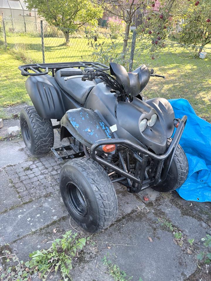 Weitere Motorräder Quad PGO X-RIder 50 2007 — vehicle for AFU Ukraine